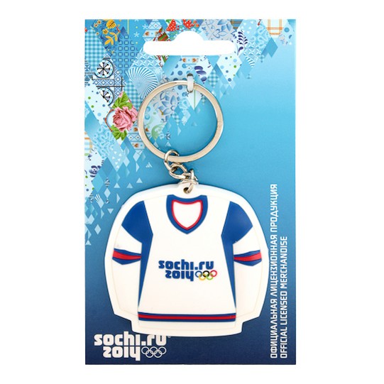 Брелок 023СК Хоккейная форма Sochi 2014.