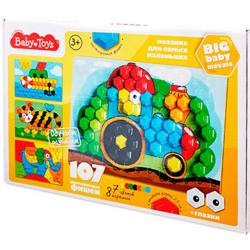 Набор ДТ Мозаика для самых маленьких Baby Toys Трактор d2,5/7 цв 107 эл 03579