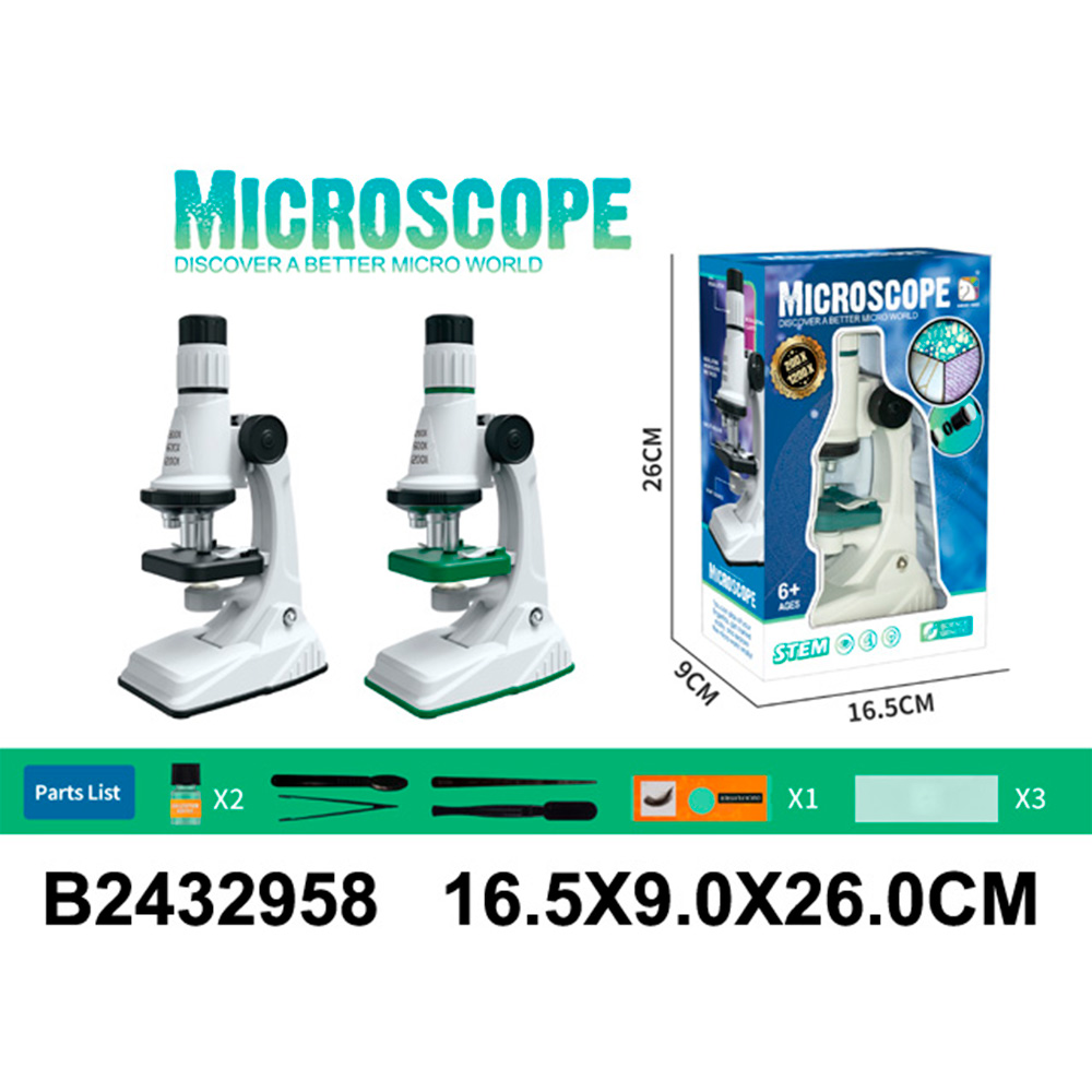 Микроскоп SD661 в кор.