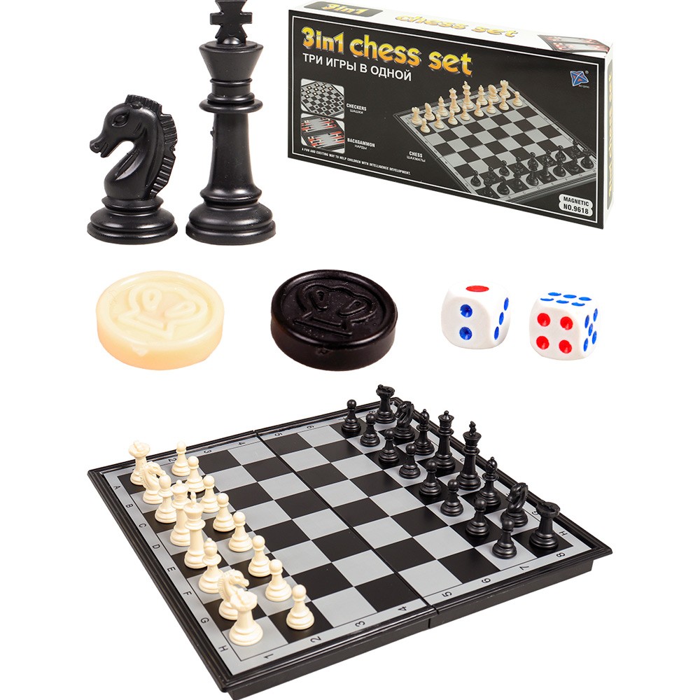 Шахматы, шашки, нарды пластик. на магните 27х27см. И-0150