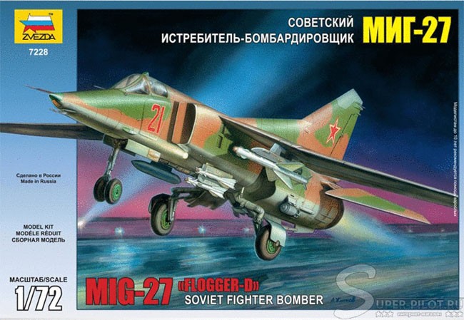 Сб.модель 7228 Самолет МиГ-27