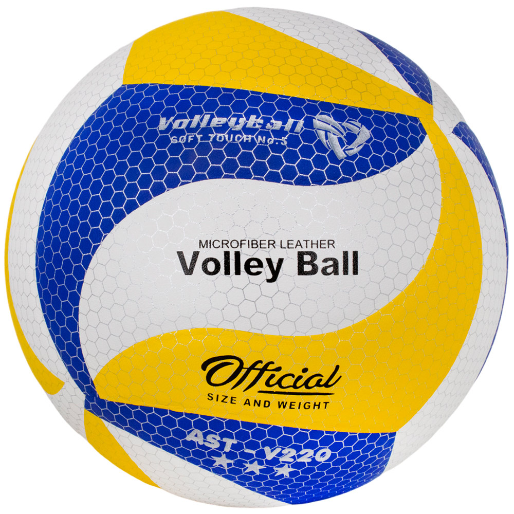 Мяч Волейбол №5 FG230920128