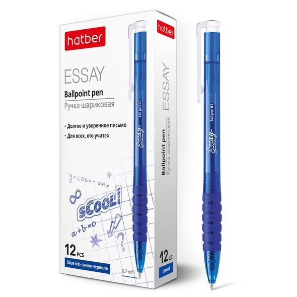 Ручка шарик автомат синий Essay 0.7мм 058654