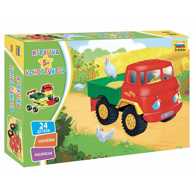 Сборная модель 5213 Детский грузовик