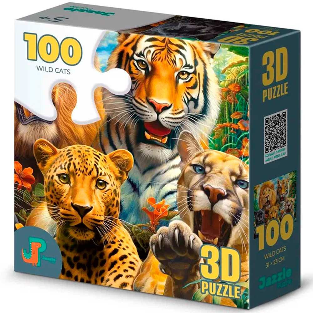 Пазл 100 3D Дикие кошки 16008