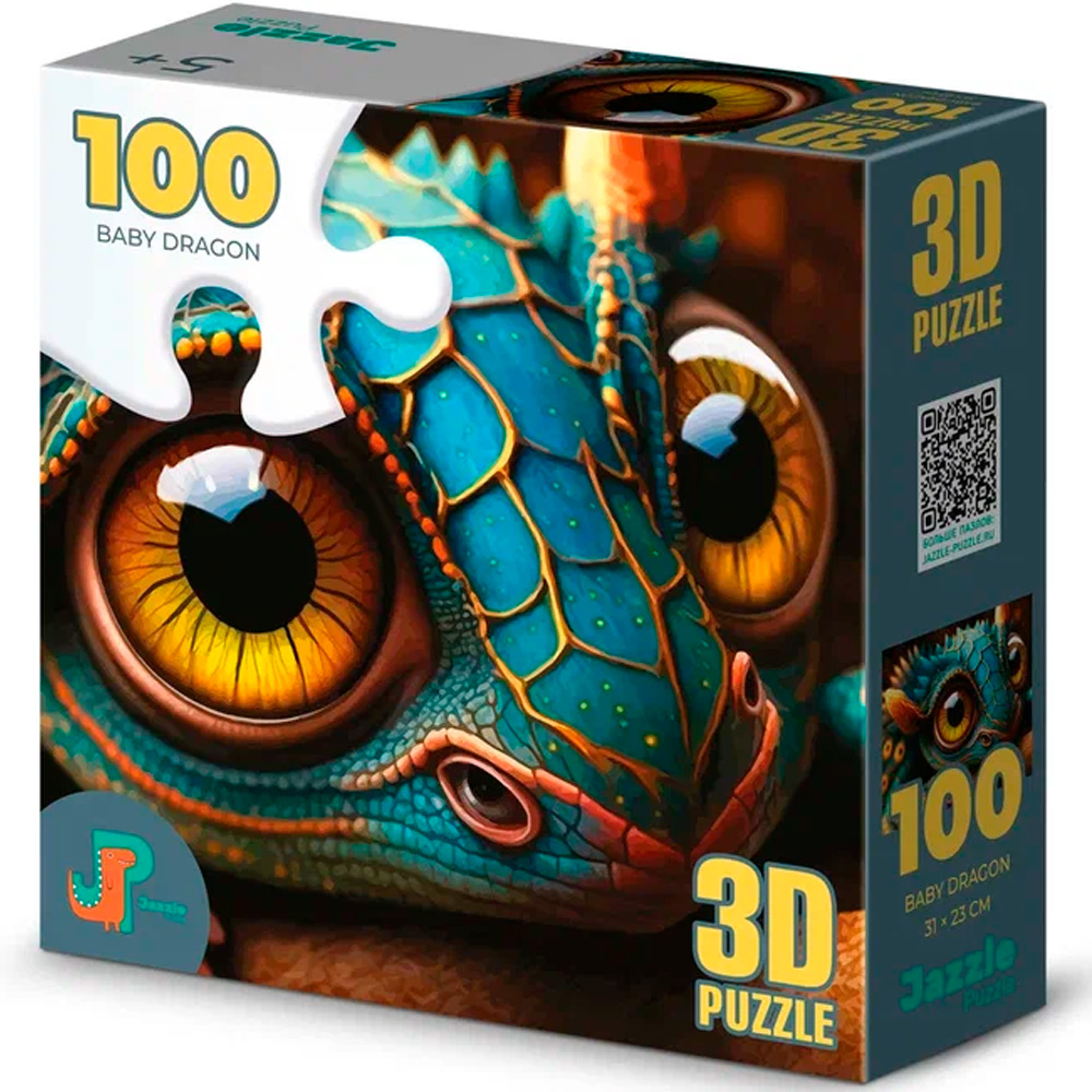 Пазл 100 3D Малыш-дракон 16009