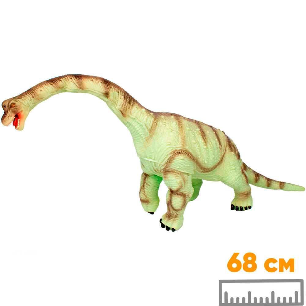 Динозавр Levatoys FCJ0946121