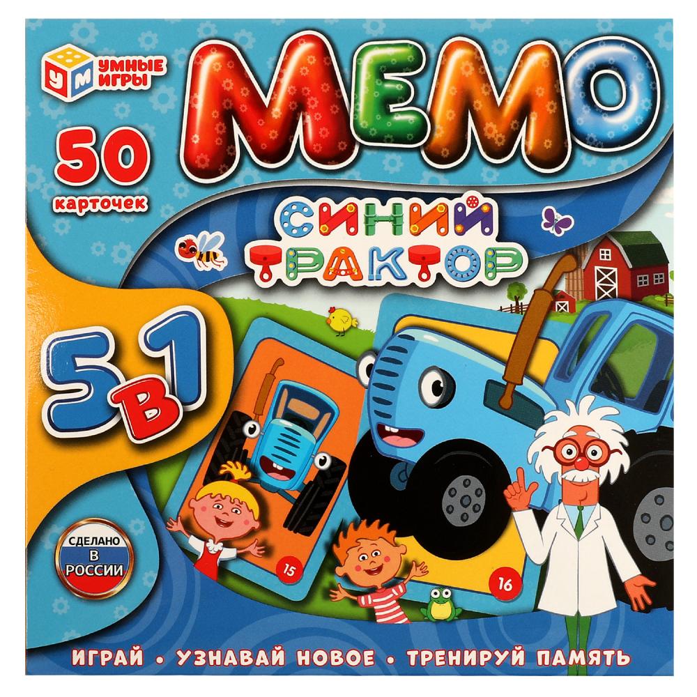 Игра Умка Синий Трактор. МЕМО наст. игра. 5в1, 50 карточек 4680107987433 /50/