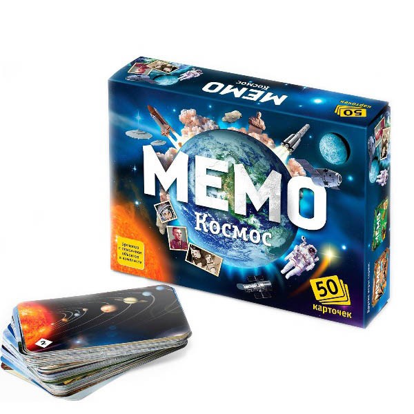 Игра Мемо Космос 7208