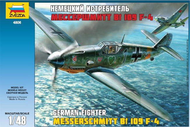 Сб.модель 4806 Самолет Мессер BF-109F4