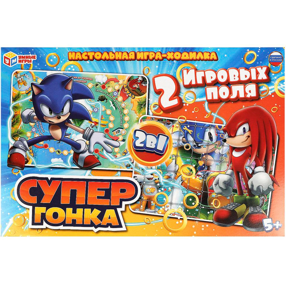 Игра Умка Супергонка.Ходилка 2в1 4650250592334