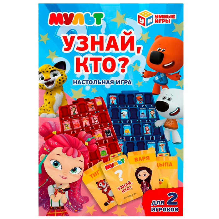 Игра МУЛЬТ "узнай, кто?" 2005K035-R1