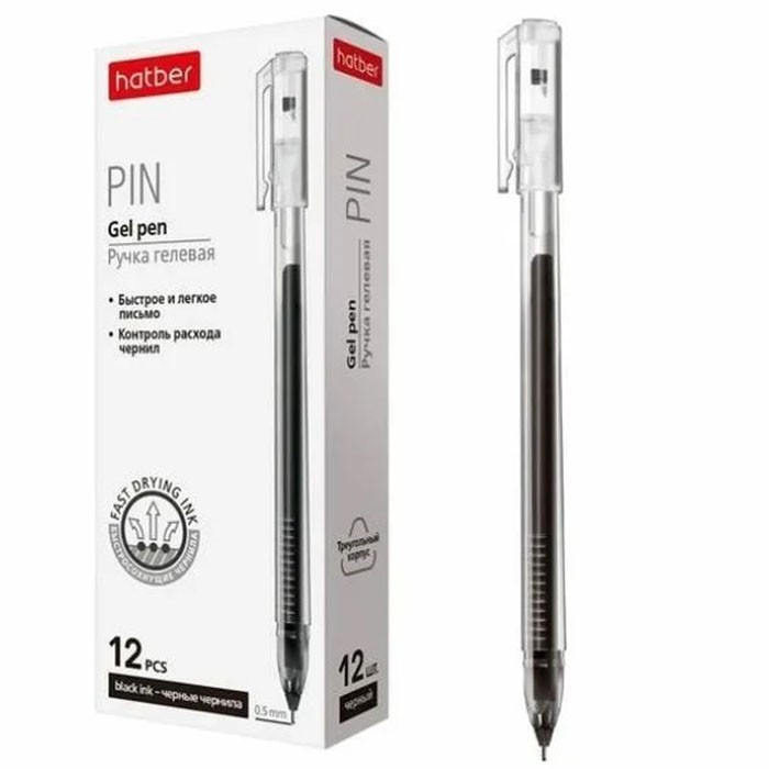 Ручка гелевая Pin Черная 0,5мм GP_064520 Hatber