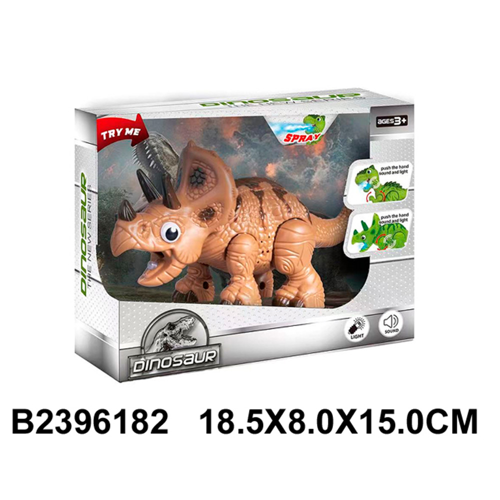 Динозавр на батарейках 661-24D в коробке