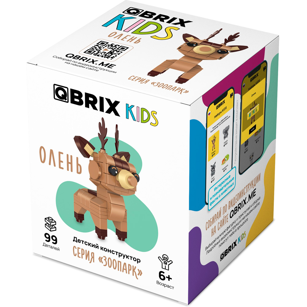 Конструктор QBRIX KIDS Олень 30045