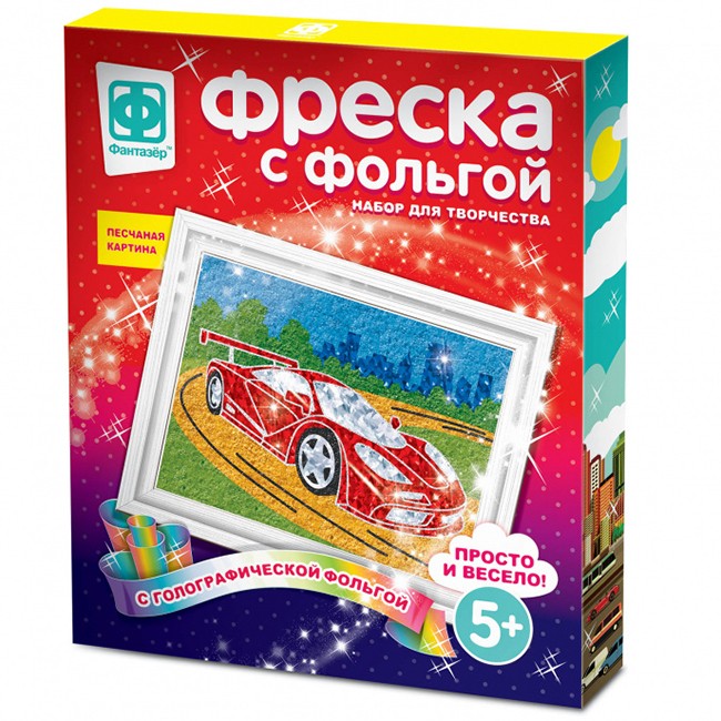 Набор для творчества Фреска с фольгой Мечта гонщика 407301 Фантазер