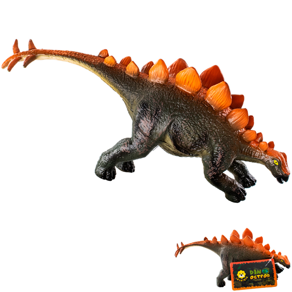 Динозавр Levatoys MK68672-5B Стегозавр