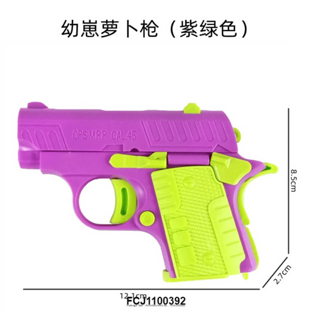 Пистолет FCJ1100392