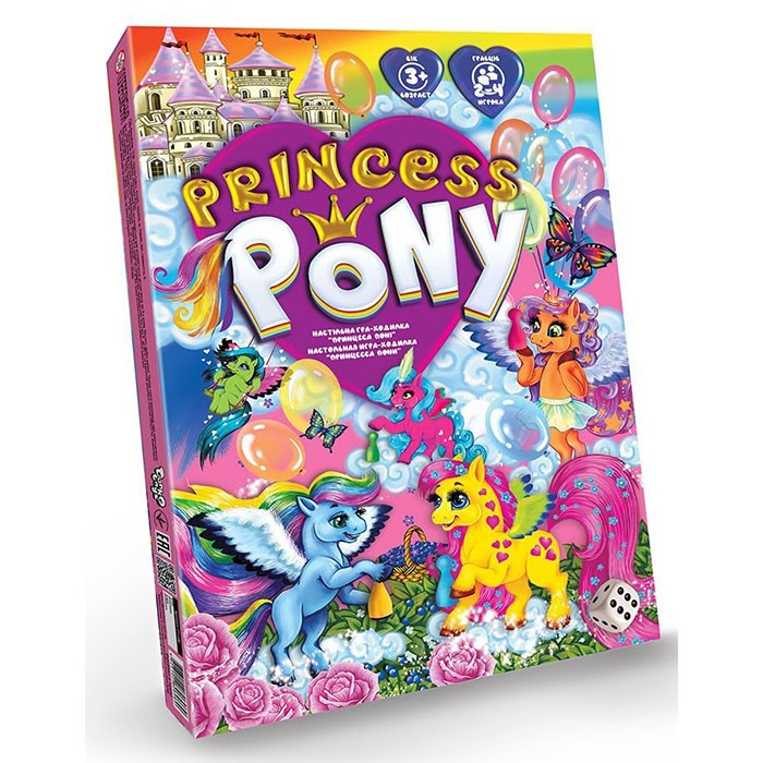 Игра Принцесса Пони серии Princess Pony /АльянсТрест/