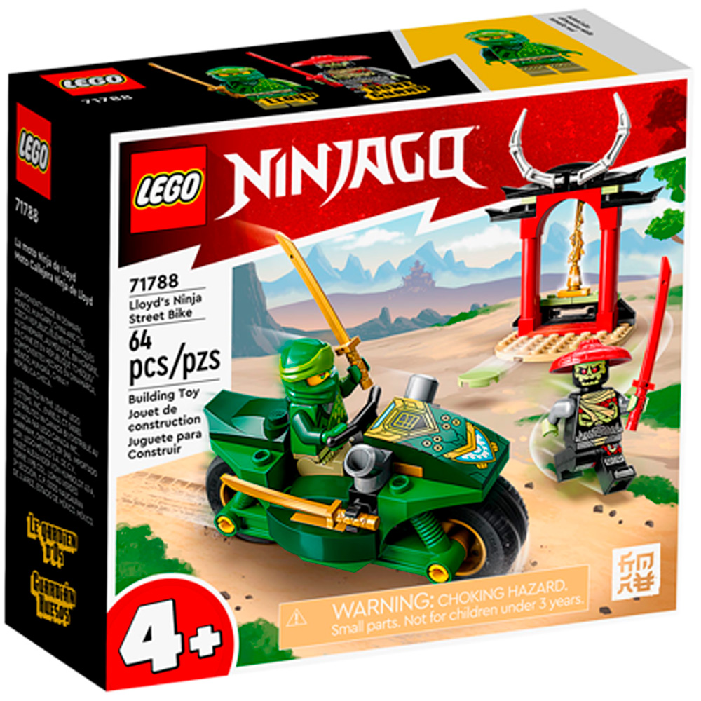Конструктор LEGO 71788 Ninjago "Уличный байк Ллойда"