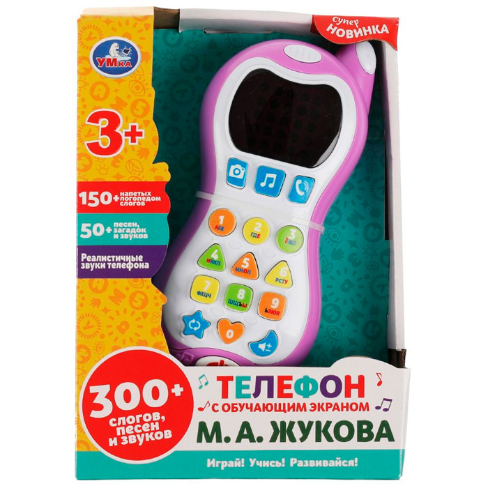 Телефон HT1066-R1с обучающим экраном Жукова М.А. азбука.300 слогов, песен,звуков /120/.