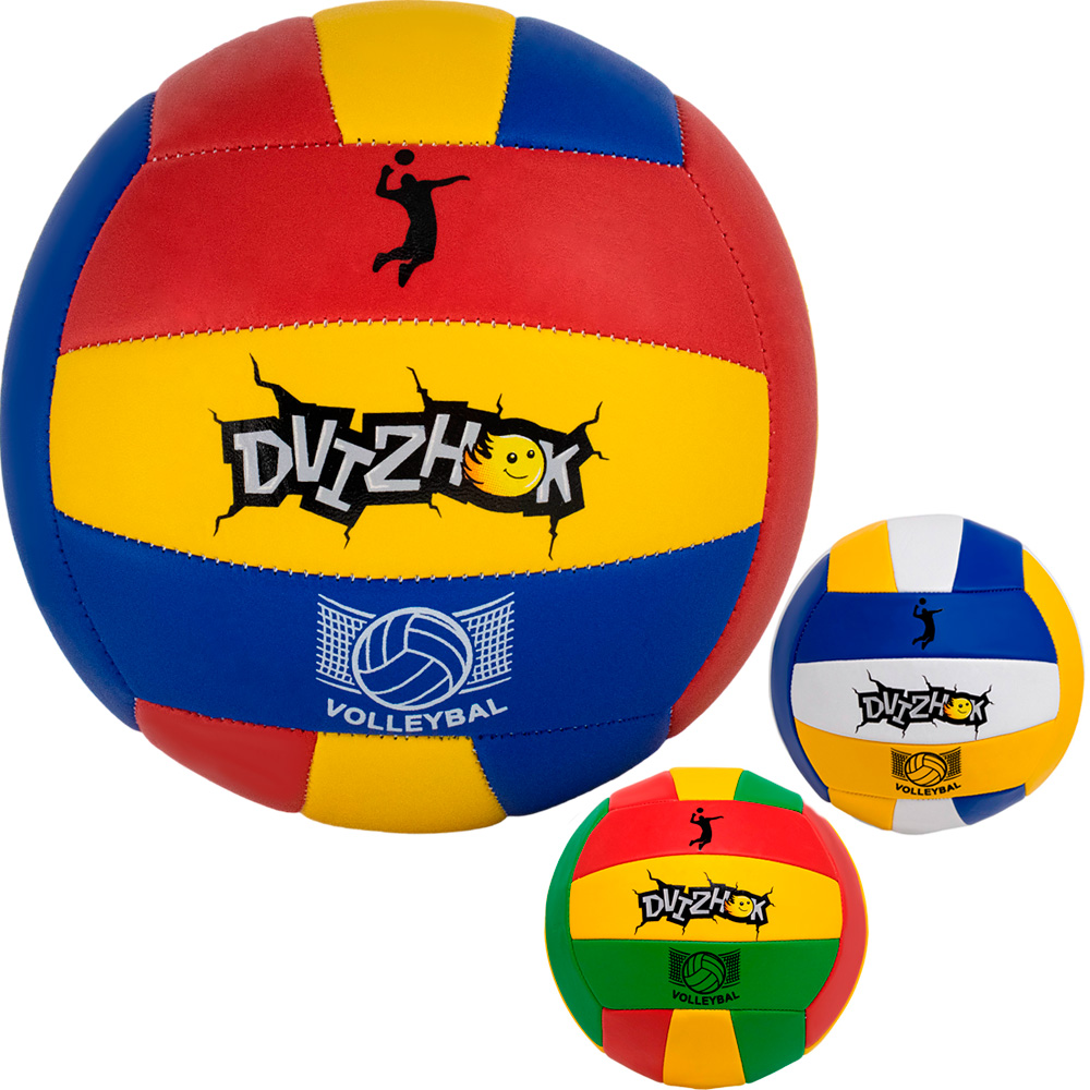 Мяч Волейбол №5 Dvizhok 141U-271
