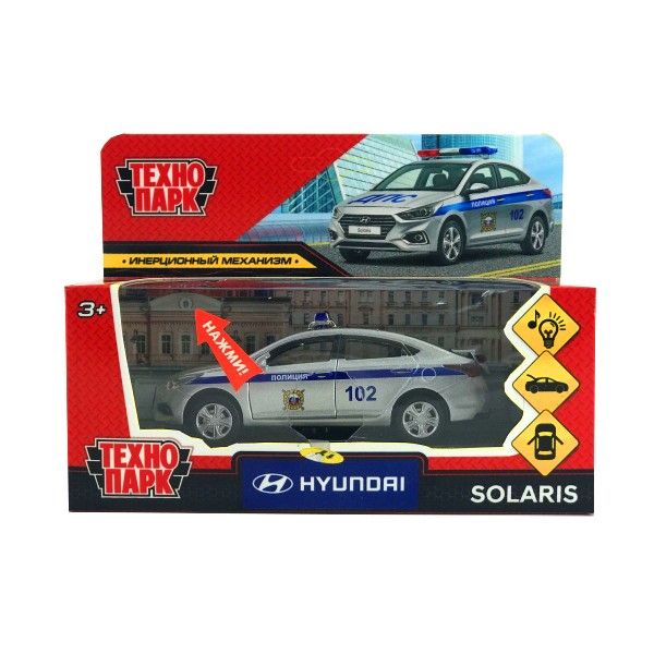 Модель SOLARIS2-12SLPOL-SR HYUNDAI SOLARIS Полиция серебристый Технопарк  в кор.