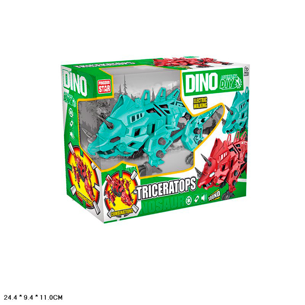 Динозавр на батарейках ST99-2 в коробке