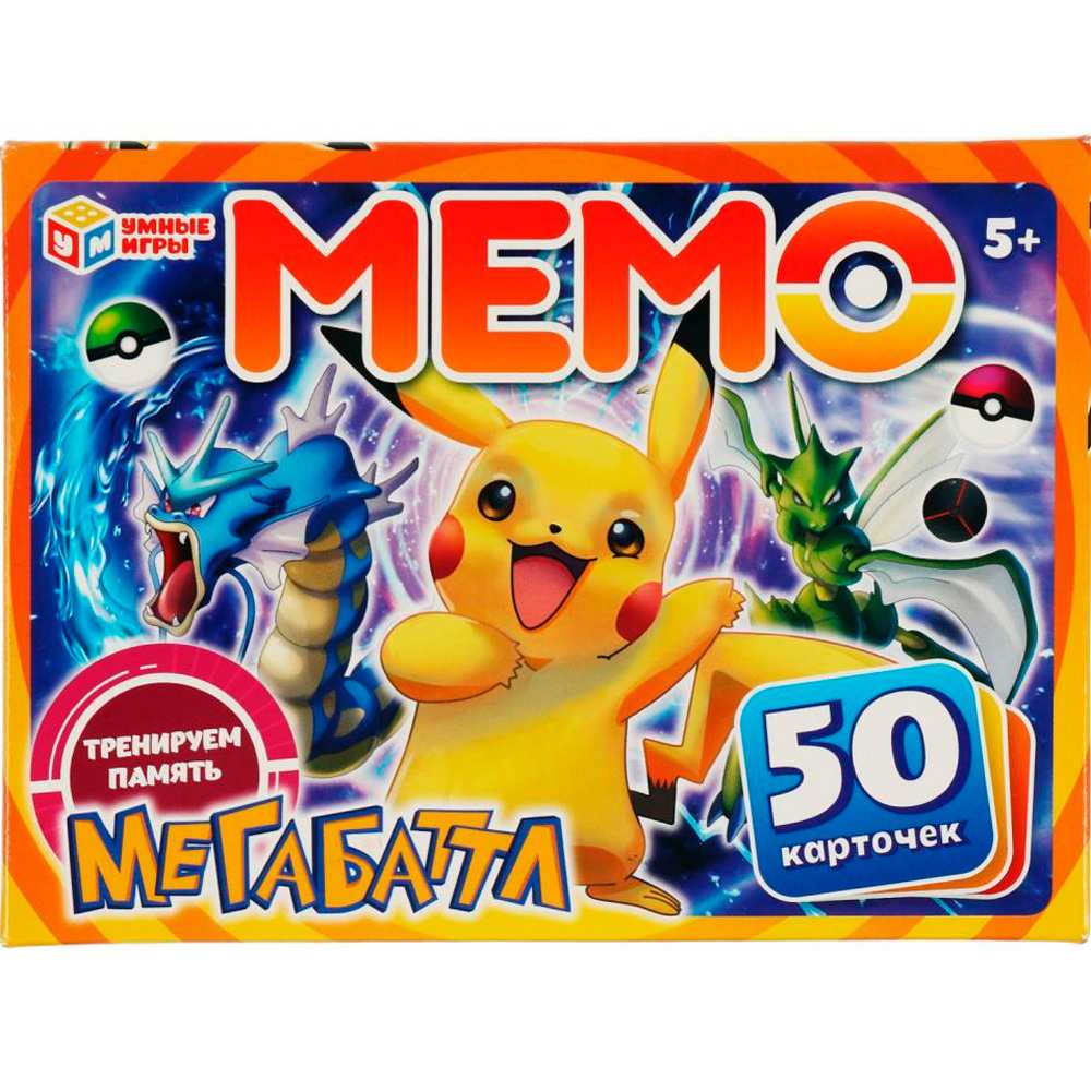 Игра Умка Мега баттл.МЕМО.Тренируем память.50 карточек 4650250546313